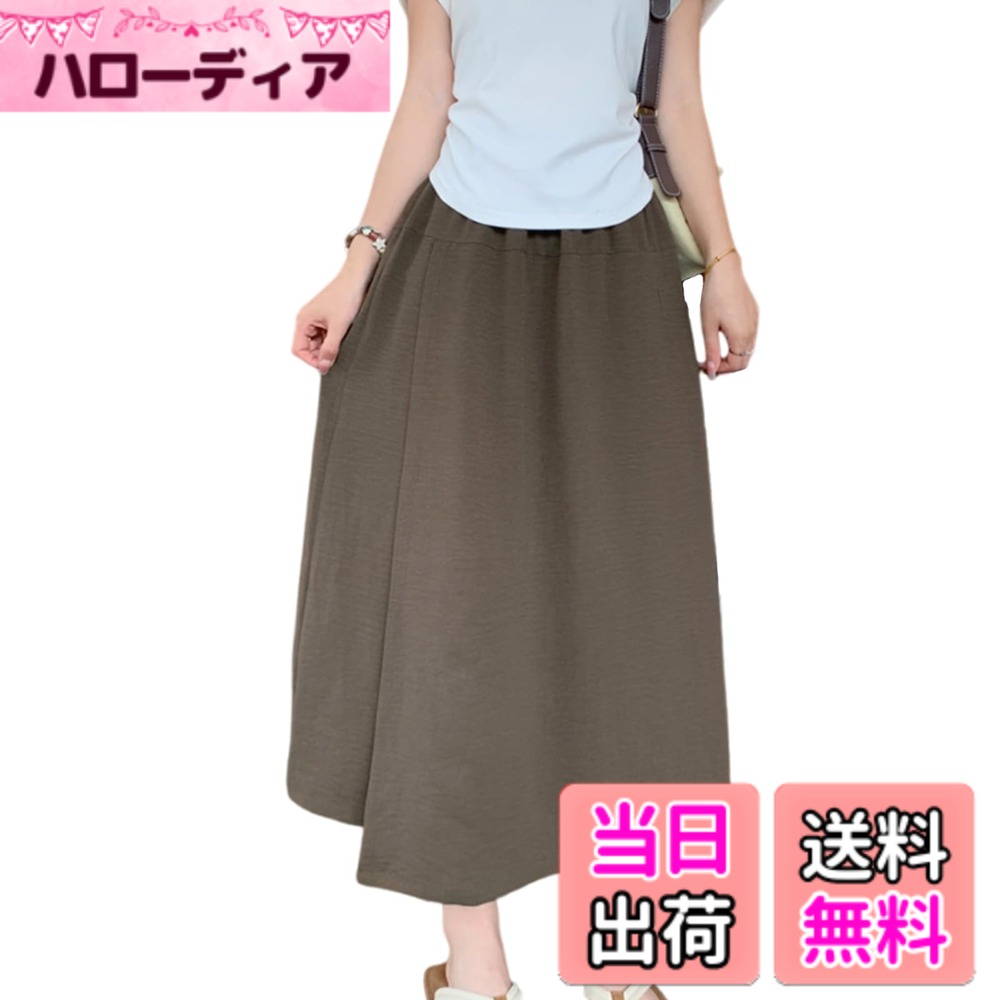 【送料無料】[Merelop Ceto] ワイドパンツ レディース ガウチョパンツ スカーチョ スカートパンツ 涼しい 無地 大きいサイズ ゆったり 細見え 体型カバー ズボン 着痩せ ボトムス ウエストゴム カジュアル きれいめ 通勤 色：コーヒー、サイズ：M