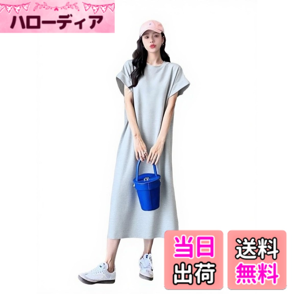 【送料無料】[Ynecss] ワンピース 半袖 レディースで快適な 痩せ見え ゆったり Tシャツワンピース カジュアル せ ドレス 入 おしゃれ シンプル 通気性 薄手 春夏秋 色：1#グレー、サイズ：2XL