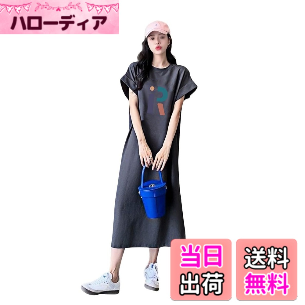 【送料無料】[Ynecss] ワンピース 半袖 レディースで快適な 痩せ見え ゆったり Tシャツワンピース カジュアル せ ドレス 入 おしゃれ シンプル 通気性 薄手 春夏秋 色：2#ダークグレー、サイズ：M