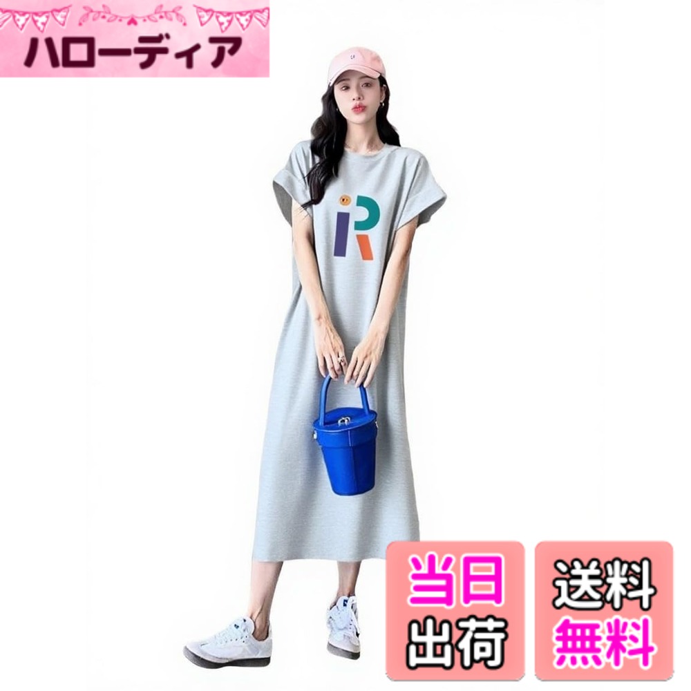 【送料無料】[Ynecss] ワンピース 半袖 レディースで快適な 痩せ見え ゆったり Tシャツワンピース カジュアル せ ドレス 入 おしゃれ シンプル 通気性 薄手 春夏秋 色：2#グレー、サイズ：4XL