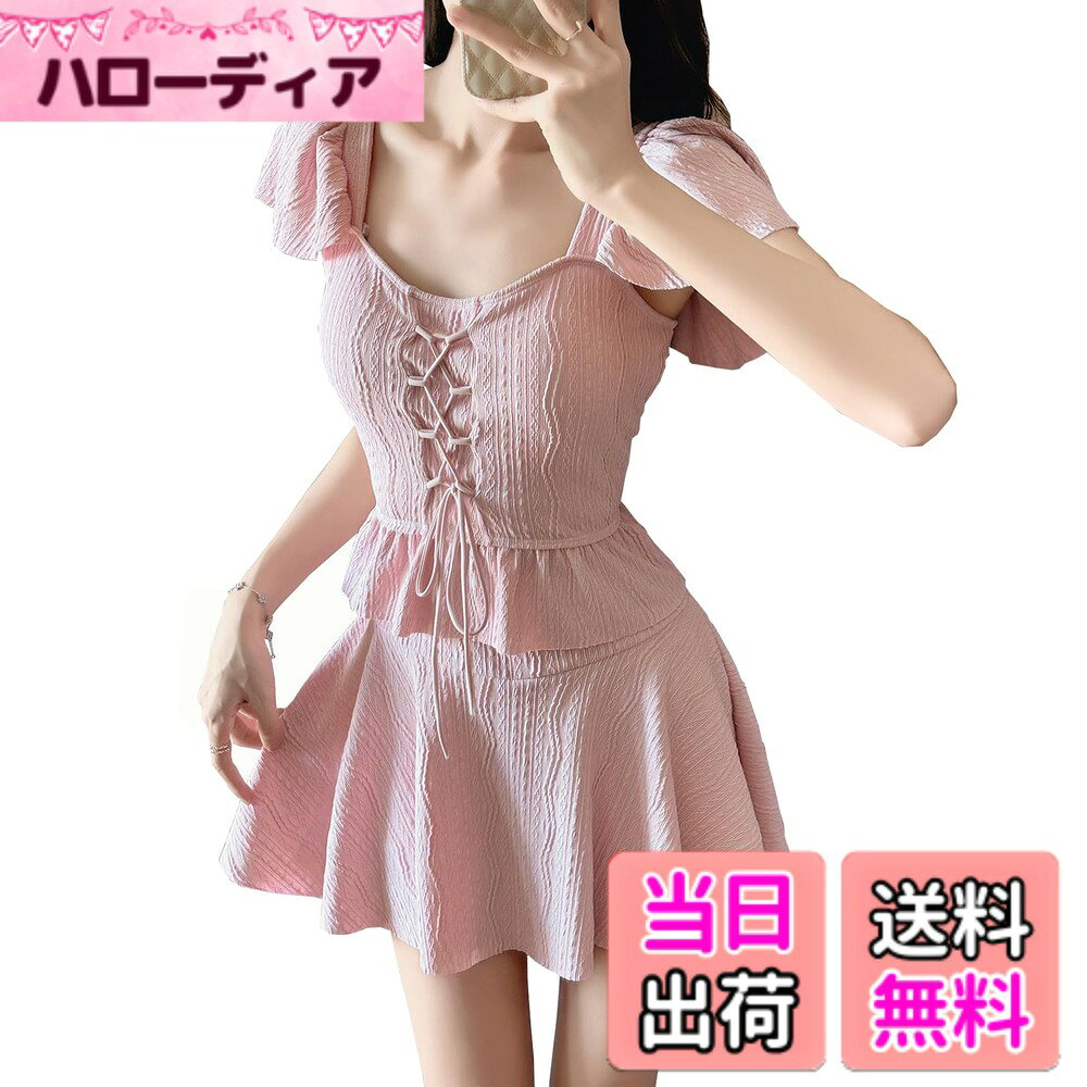 【送料無料】[CoeFodMavo] 水着 レディース 2点セット タンキニ フリル スリーブ ハイウエスト ショートパンツ アフレスカート 上下セット 大人 上品 可愛い 韓国 おしゃれ 海水浴 温泉 旅行 着痩せ 体型カバー 色：ピンク、サイズ：L