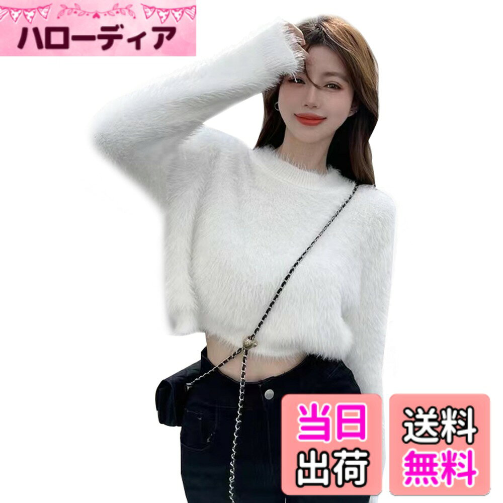 【送料無料】[JIYUTOR] 長袖ニット モコモコ ニットセーター レディース 丸首 シャギーニット プルオーバー 厚手 ショート丈 ゆったり あったか 無地ニット 冬 トップス アウター防寒 バルーン袖 色：ホワイト、サイズ：Free Size