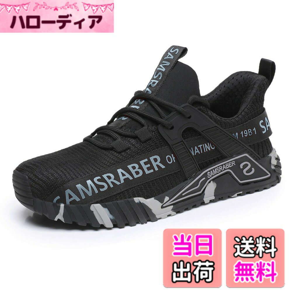 ������̵����[BTNTN] ������ ��ȷ� ��� ������� �Ĥ����ݸ� ���� ţƧ��ȴ���ɻ� ������塼�� �̵��� ���� ������ �����եƥ������塼�� ��...