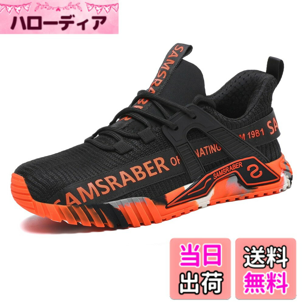 ������̵����[BTNTN] ������ ��ȷ� ��� ������� �Ĥ����ݸ� ���� ţƧ��ȴ���ɻ� ������塼�� �̵��� ���� ������ �����եƥ������塼�� ��...