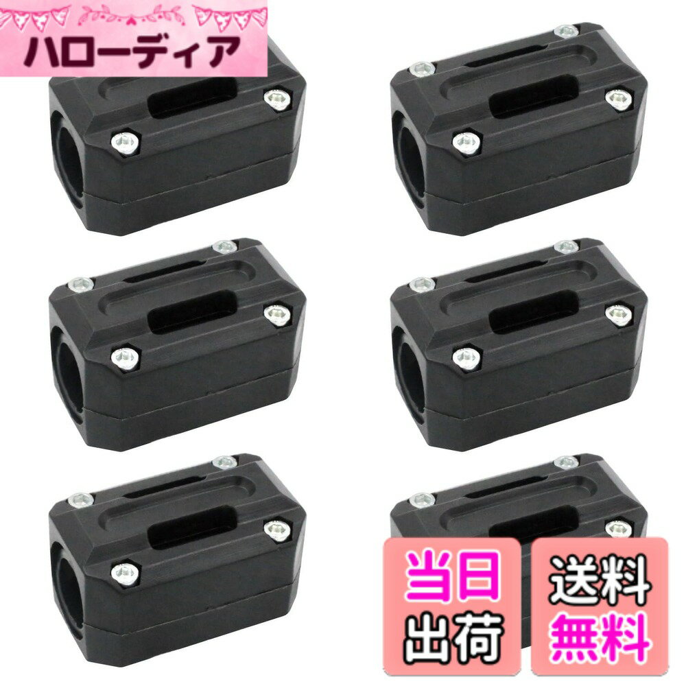 【送料無料】バンパーガードブロック モーターサイクルエンジンガードバンパーブロック エンジンガード 2ペア 直径22/25/28mm バイクバンパードロップ防止ブロック R1200GS/R1100GSR/1150GS/F800GS/F700GS/F650GS/G650GS/HP2 に適用 色：ブラック