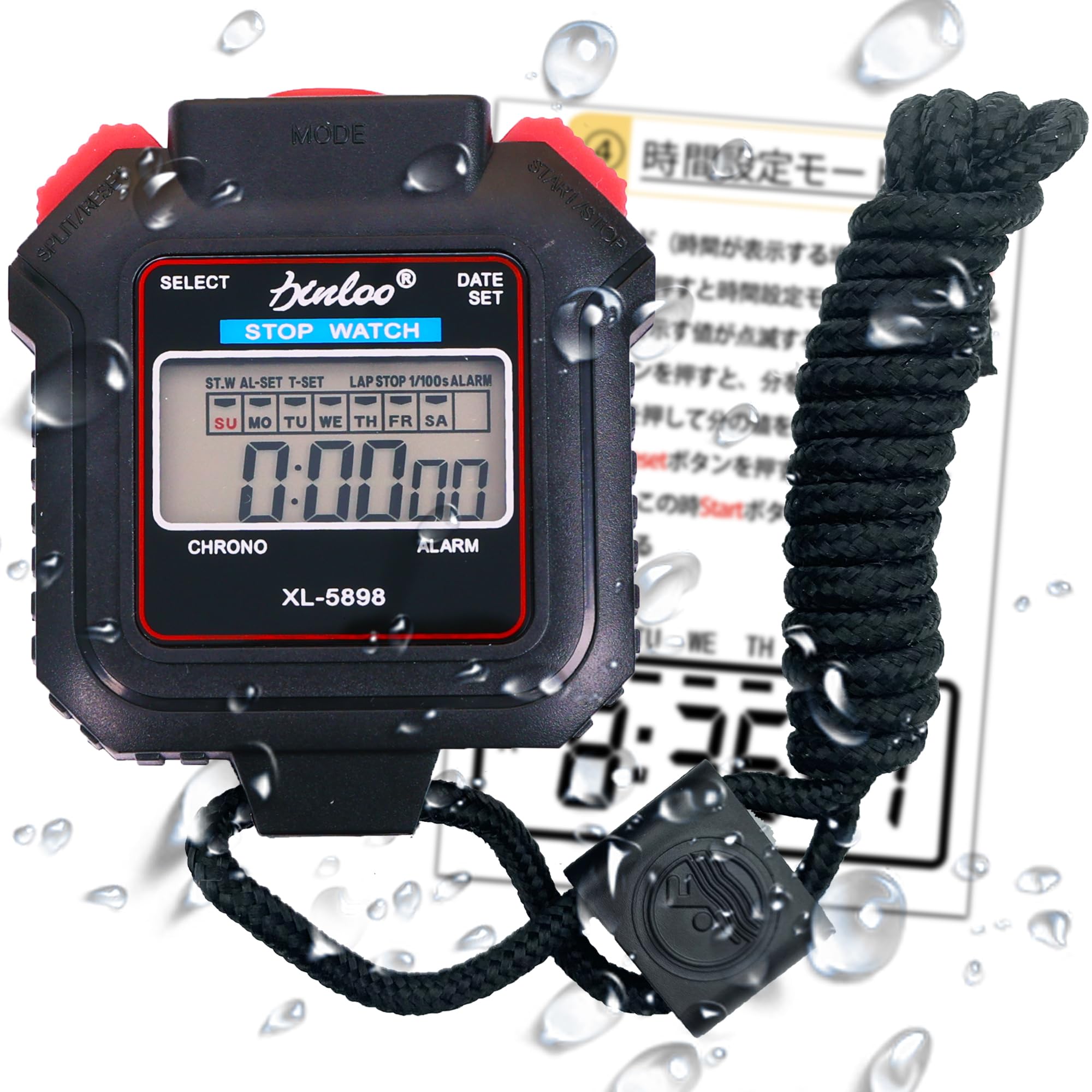 【送料無料】ストップウォッチ 色：ブラック、サイズ：XL-5898