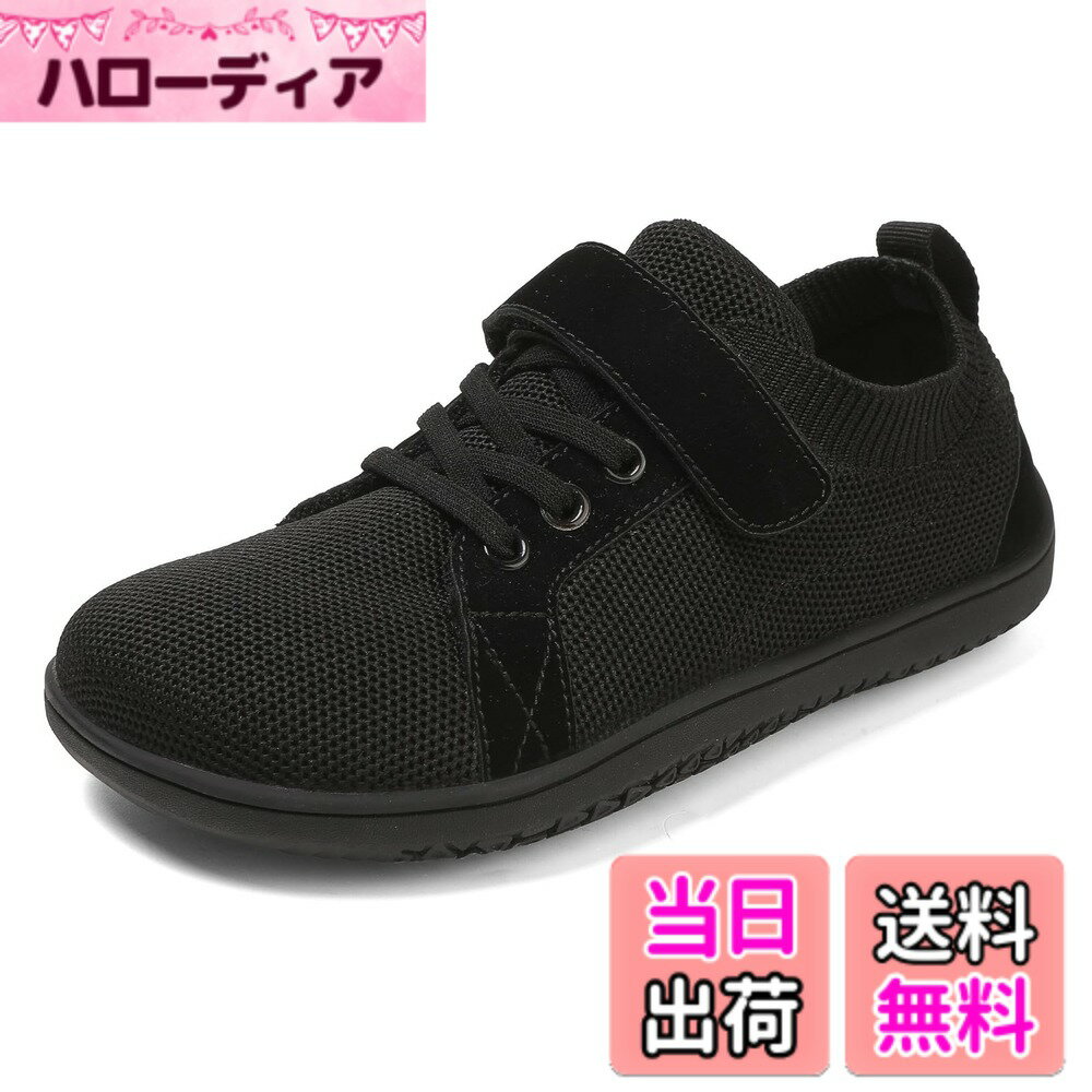 乐天商城 - 【送料無料】[Ulogu]幅広スニーカー 子供用 キッズ運動靴 女の子 男の子 メッシュ 通気性 スポーツシューズ マジックテープ 履きやすい 軽量 柔らかい ウォーキングシューズ 滑り止め カジュアル子供靴 色：ブラック、サイズ：18.0 cm E