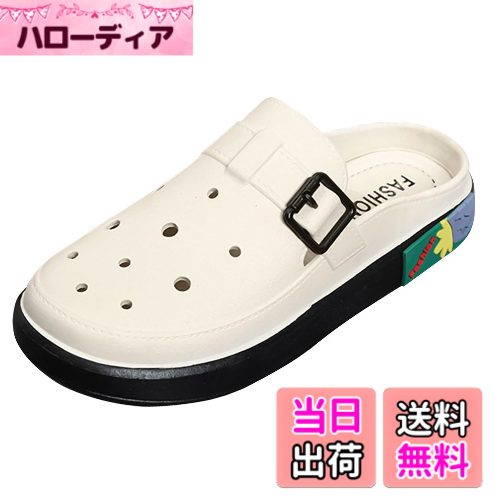 【送料無料】[Ulogu] クロッグサンダル レディース 厚底 サボサンダル やや小さい 軽量 滑りにくい 歩きやすい 通気性 ビーチシューズ 女性用スリッパ 柔らかい カジュアルスタイル 美脚 色：ブラック、サイズ：S