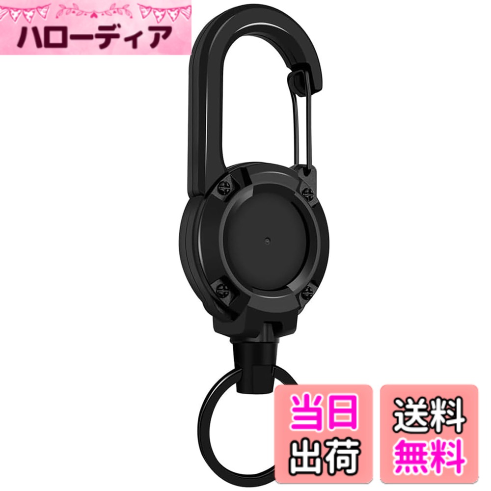 ������̵����[EDu] �꡼�륭���ۥ���� ���̼������ۥ���� ����ӥ��� ��°�磻�䡼 ��Ĺ����60cm ���̼� ʶ���ɻ� �ۥ�����������ѥ��������롢������...