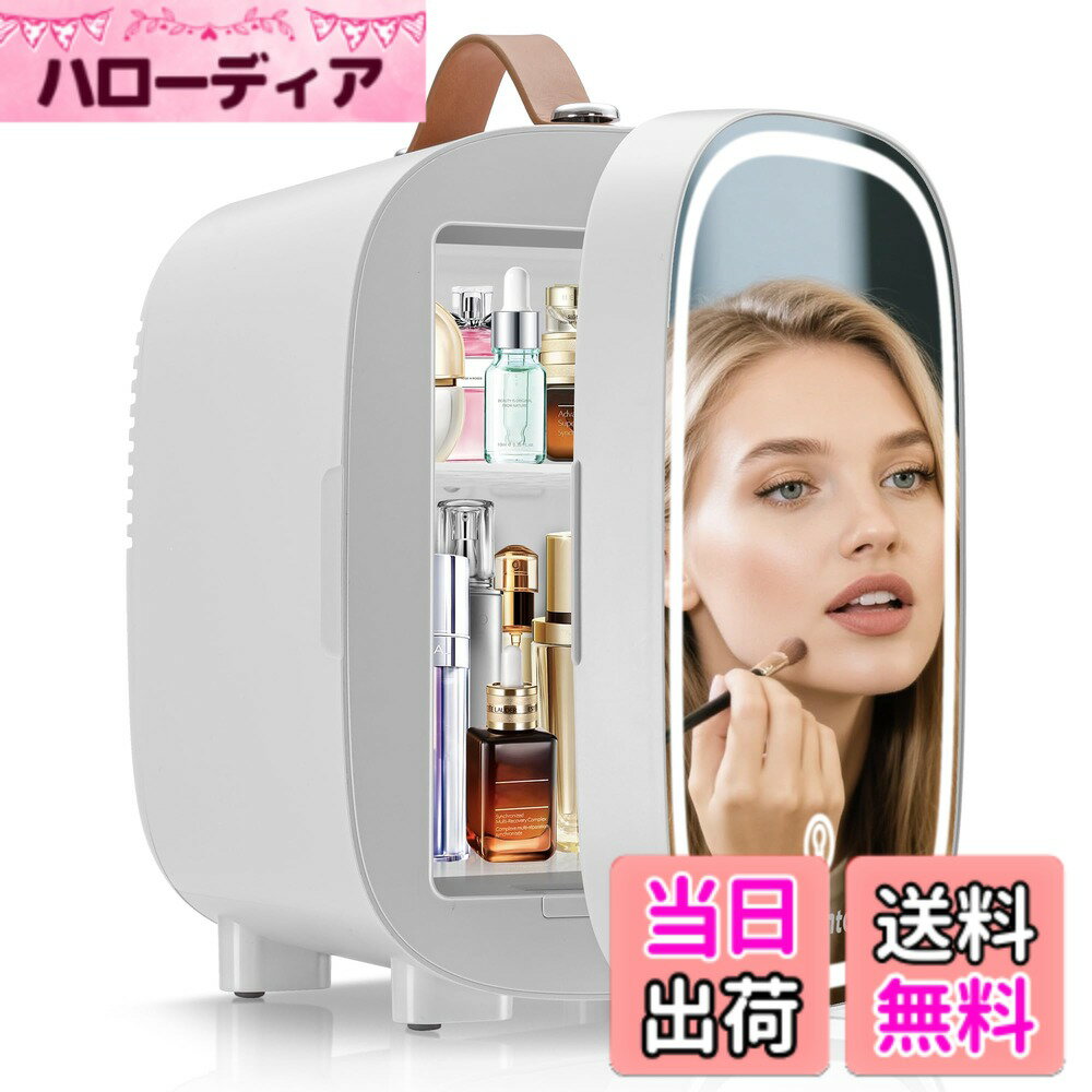 【送料無料】Enventor 冷蔵庫 小型 冷温庫 保冷保温用 極静音 ミニ冷蔵庫 スキンケア (ピンク) 色：(ホワイト)