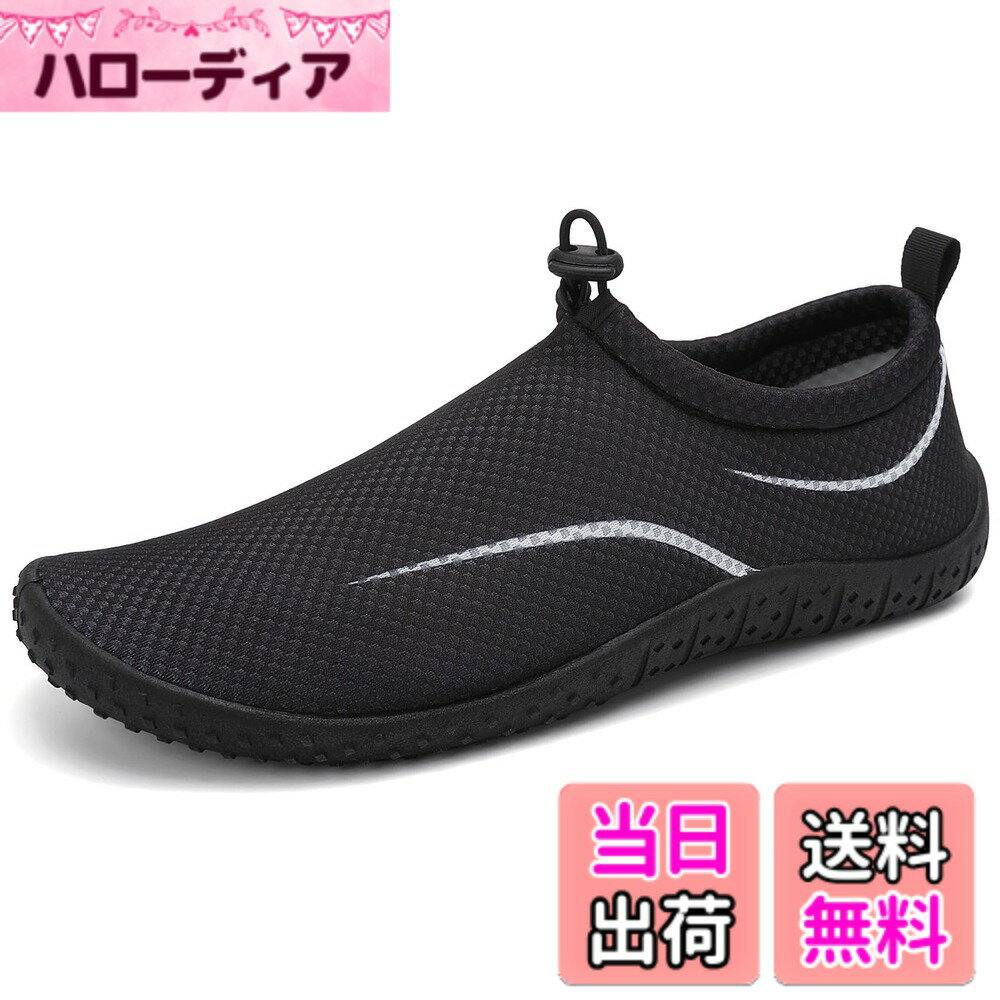 【送料無料】[gitzing] 【超軽量・速乾】マリンシューズ ウォーターシューズ 男女兼用 脱着簡単 折り畳み可能 滑り止め底付き 海水浴 プール 釣り アクティビティに最適 色：【ソールが驚きの進化】1006・ブラックPro、サイズ：28.0 cm