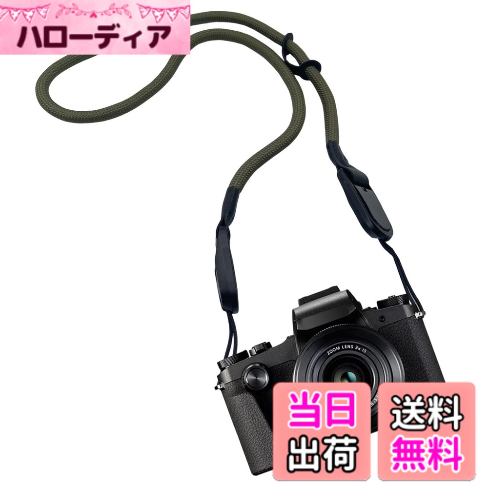 【送料無料】[KKLM] カメラストラップ カメラネックストラップ アンカーデザイン 三角ループ付き マウンテンストラップ デジタル一眼レフカメラ用 アンカーデザイン＆三角ループ付き 色：グリーン、サイズ：110