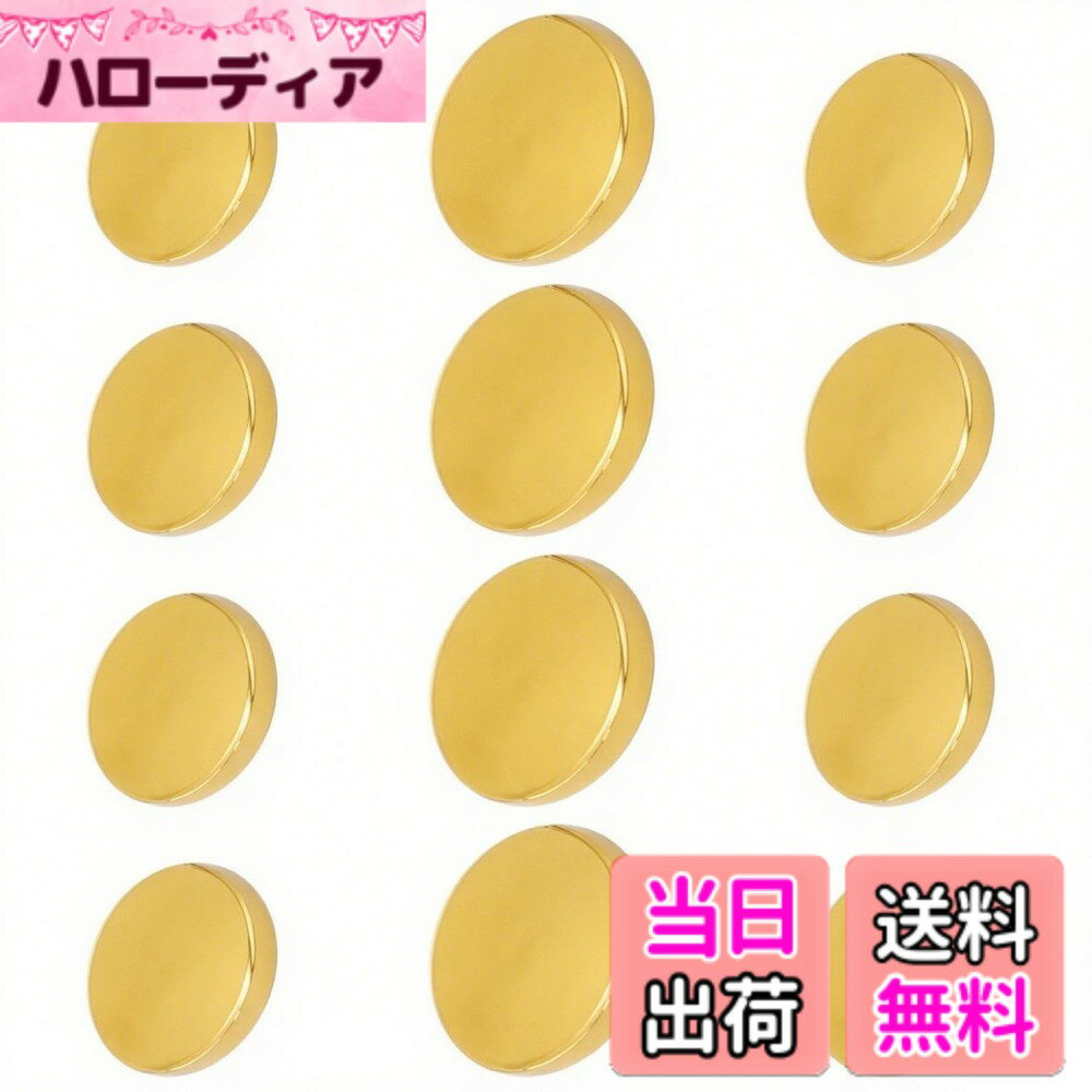 ������̵����KKLM �ܥ��� 12�ĥ��å� ��ܥ��� ����С� 15mm��25mm �����ġ����㥱�å��� �佤���������꡼ ���ե��ܥ��� ��˥���� �ϥ�ɥᥤ��...