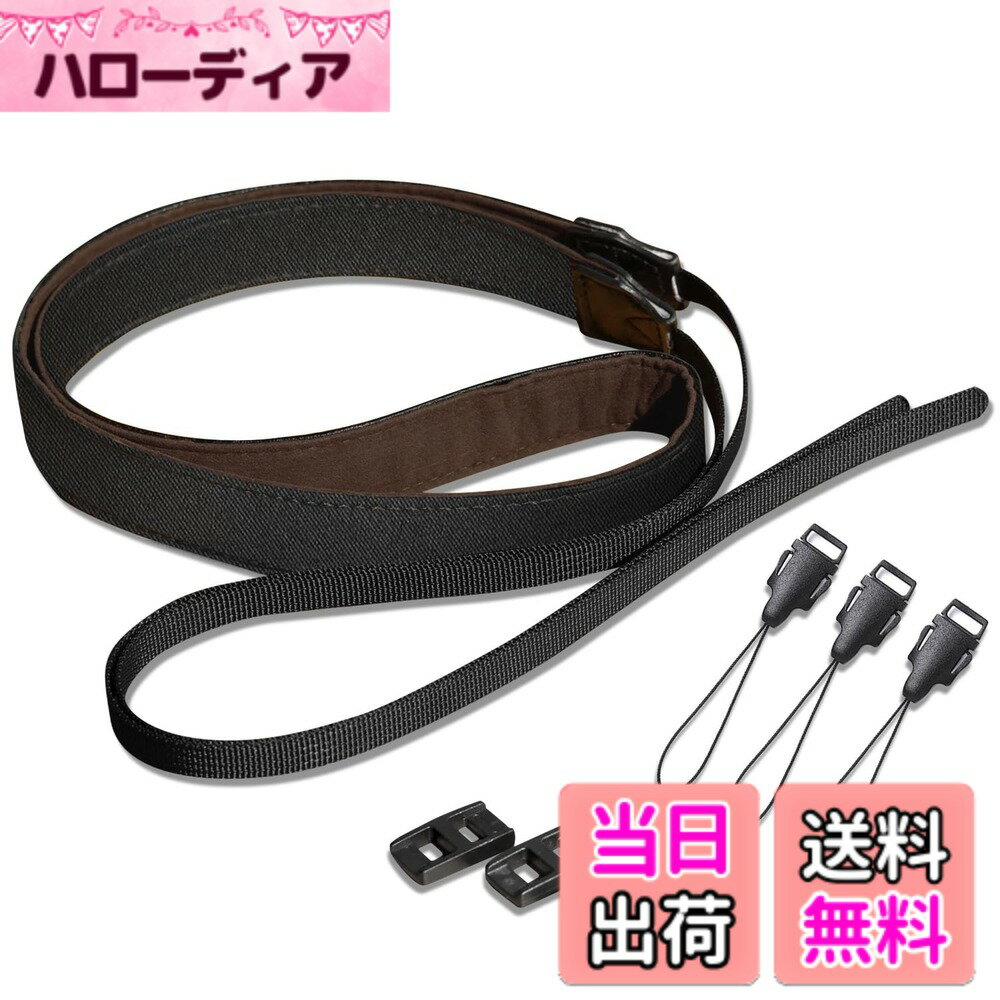 【送料無料】[Drawheart] カメラストラップ カメラ ショルダーストラップ ブラック/ブルー 長さ調節可能 首かけ ショルダー兼用 一眼レフ ミラーレス コンパクトカメラ対応 多種カメラ互換 簡単取り付け 色：ブラック