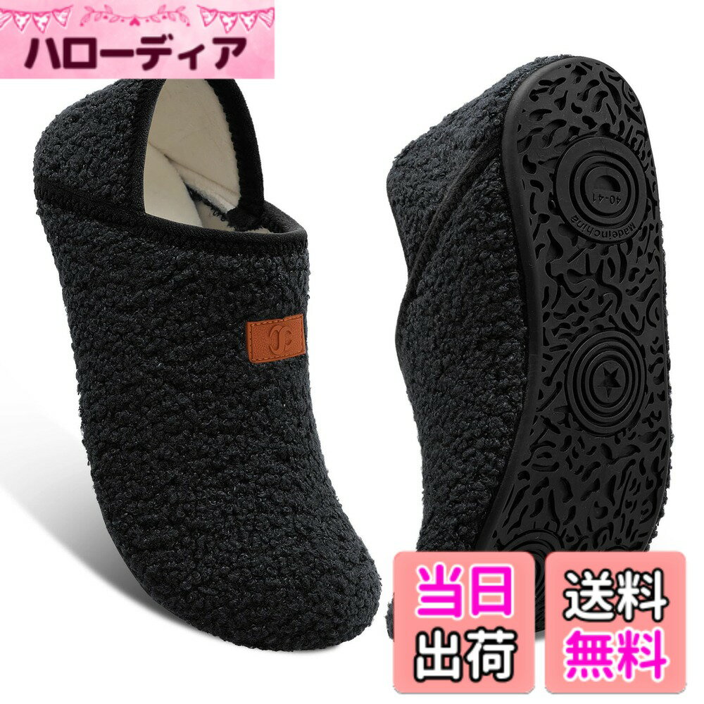 ������̵����[Scurtain] ���塼�� ����åѼ����ǥ����� ���� ��� �� �������դ��ȥ�٥�٥��եåȥ�ǥ����� 23-27 cm �����֥�å�������...