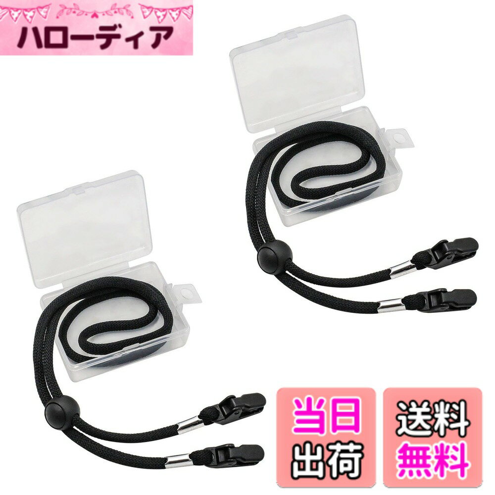 ������̵����[KKLM] ˹�ҥ��ȥ�å� �ϥåȥ����ѡ�˹�ҥ��ȥ�å� 2�ܥ��å� �ϥåȥ����ѡ� ˹�ҥ���å� (��) �����Ǥ����Фʤ��¿��߷� �л���ι�ԡ�...