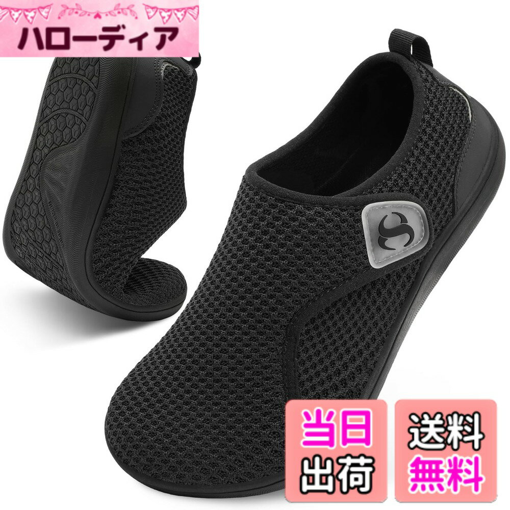 【送料無料】[Scurtain] レディースウォーキングシューズ 快適 幅広 シューズ 調節可能 ゼロドロップ 浮腫用 通気性 看護用 カジュアル 幅広スニーカー 24-27.5 cm 色：ブラック、サイズ：25.0 cm 4E