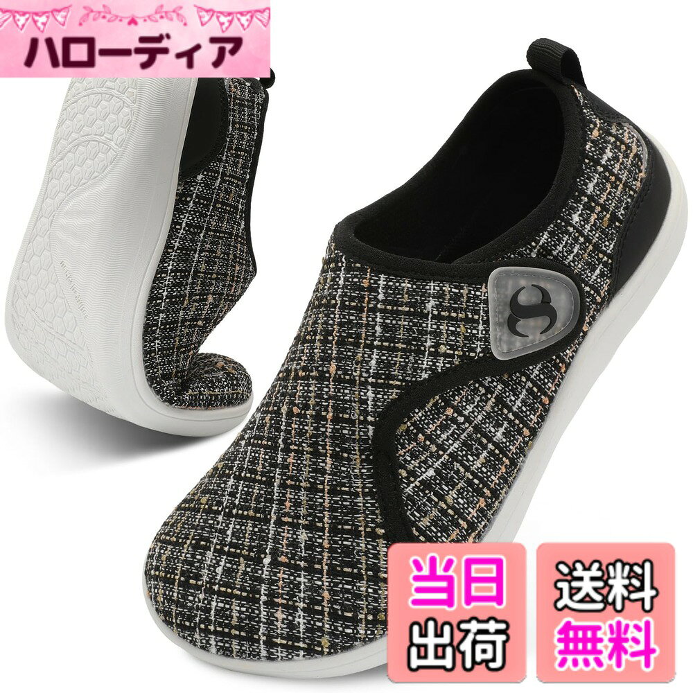 【送料無料】[Scurtain] レディースウォーキングシューズ 快適 幅広 シューズ 調節可能 ゼロドロップ 浮腫用 通気性 看護用 カジュアル 幅広スニーカー 24-27.5 cm 色：グレー マルチカラー、サイズ：27.0 cm 4E