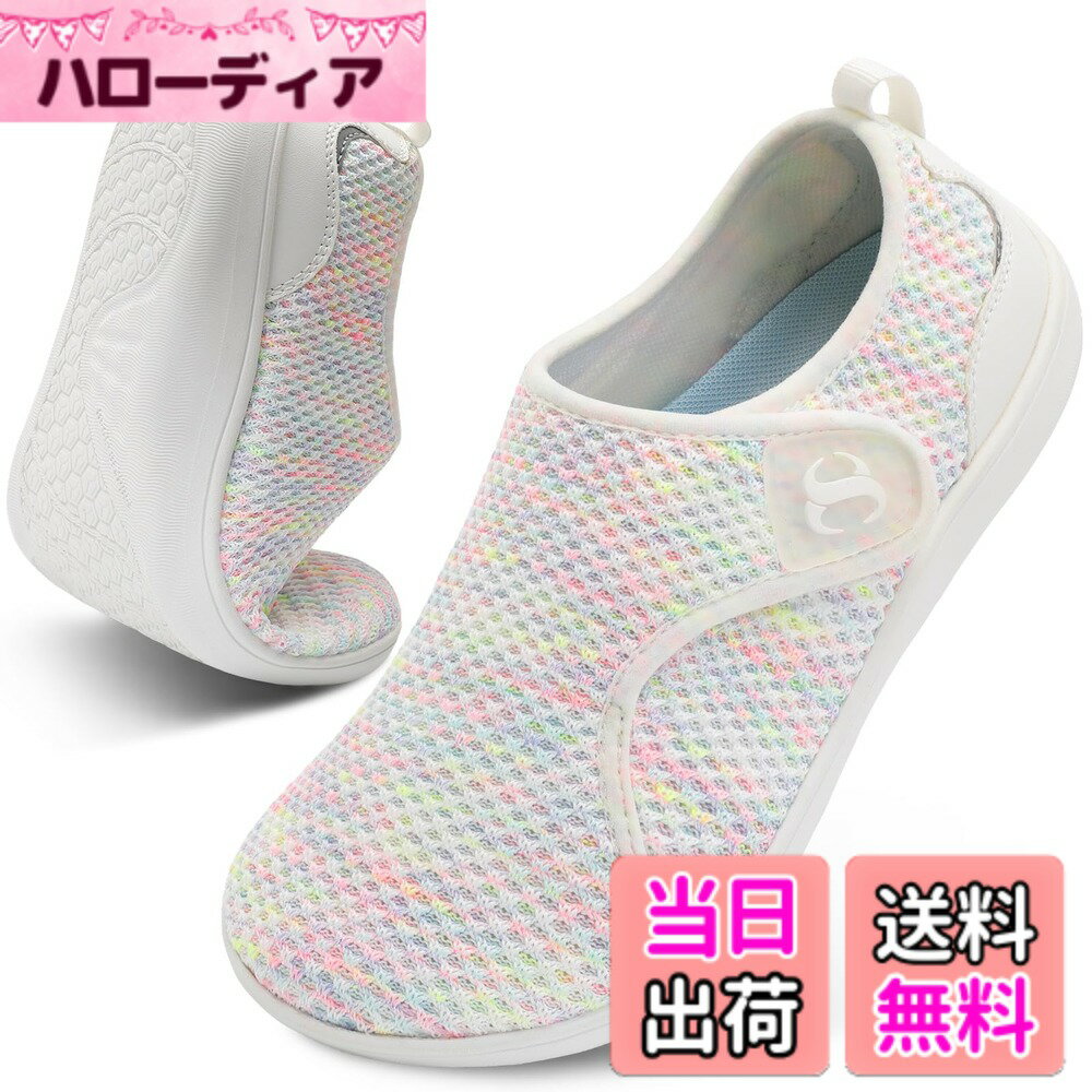 【送料無料】[Scurtain] レディースウォーキングシューズ 快適 幅広 シューズ 調節可能 ゼロドロップ 浮腫用 通気性 看護用 カジュアル 幅広スニーカー 24-27.5 cm 色：ホワイト マルチカラー、サイズ：25.5 cm 4E