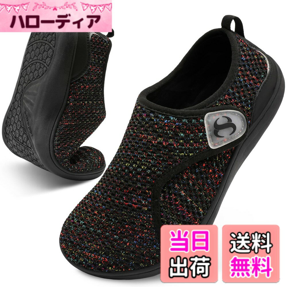 【送料無料】[Scurtain] レディースウォーキングシューズ 快適 幅広 シューズ 調節可能 ゼロドロップ 浮腫用 通気性 看護用 カジュアル 幅広スニーカー 24-27.5 cm 色：黒 マルチカラー、サイズ：25.5 cm 4E