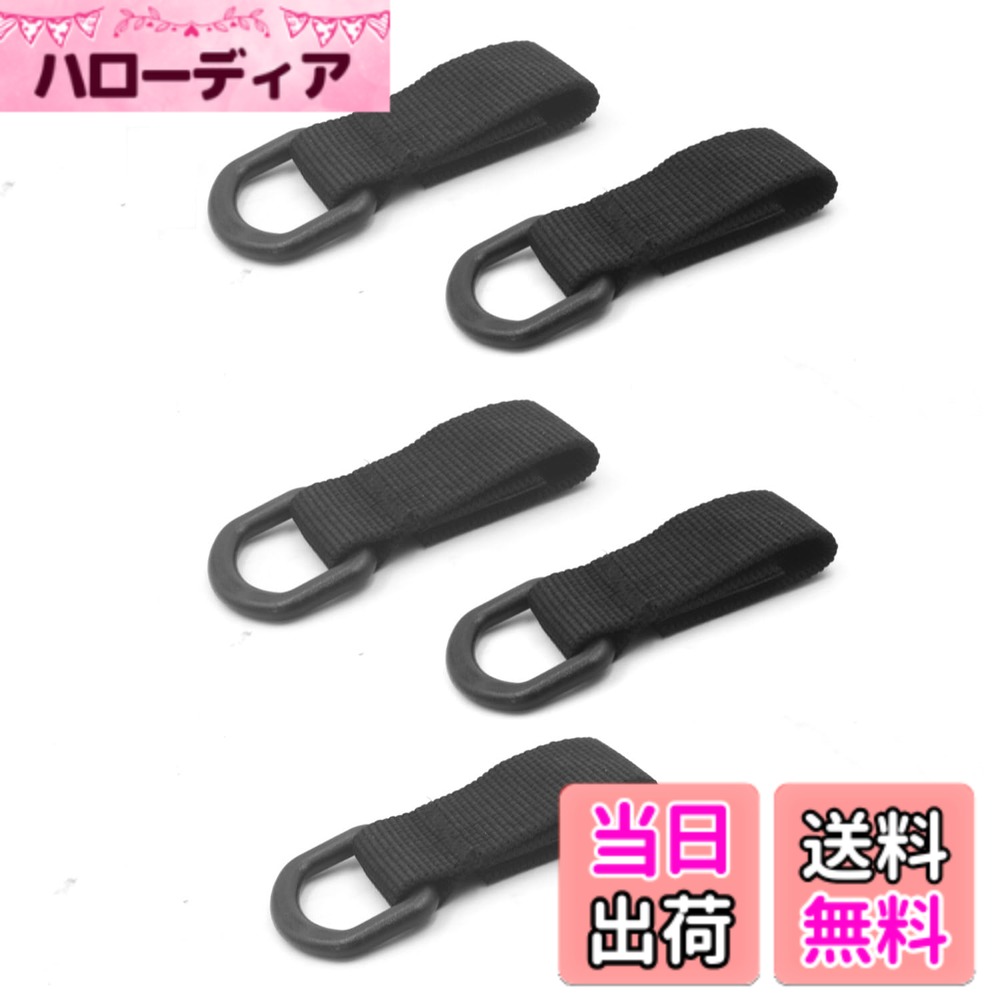 ������̵����[KKLM] �٥�ȥ����ѡ������������� D���ʥ����󥦥��ӥ󥰥��ȥ�å׸��ꥭ����������եå� 5�ĥ��å� �����ȥɥ������ץ����� ���������ѡ�...