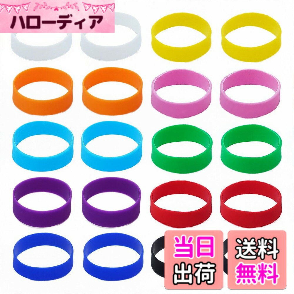 【送料無料】KKLM シリコーンラバーバンド 20個セット 強力な弾性を持つマルチカラーのシリコン製ラバーバンドリング ケーブルタイやコードラッピングバッグラップに最適 20x7mm 赤 黄色 オレンジ 緑 濃い青 青 紫 黒 白 ピンク色 色：色の参考画像、サイズ：標準サイズ
