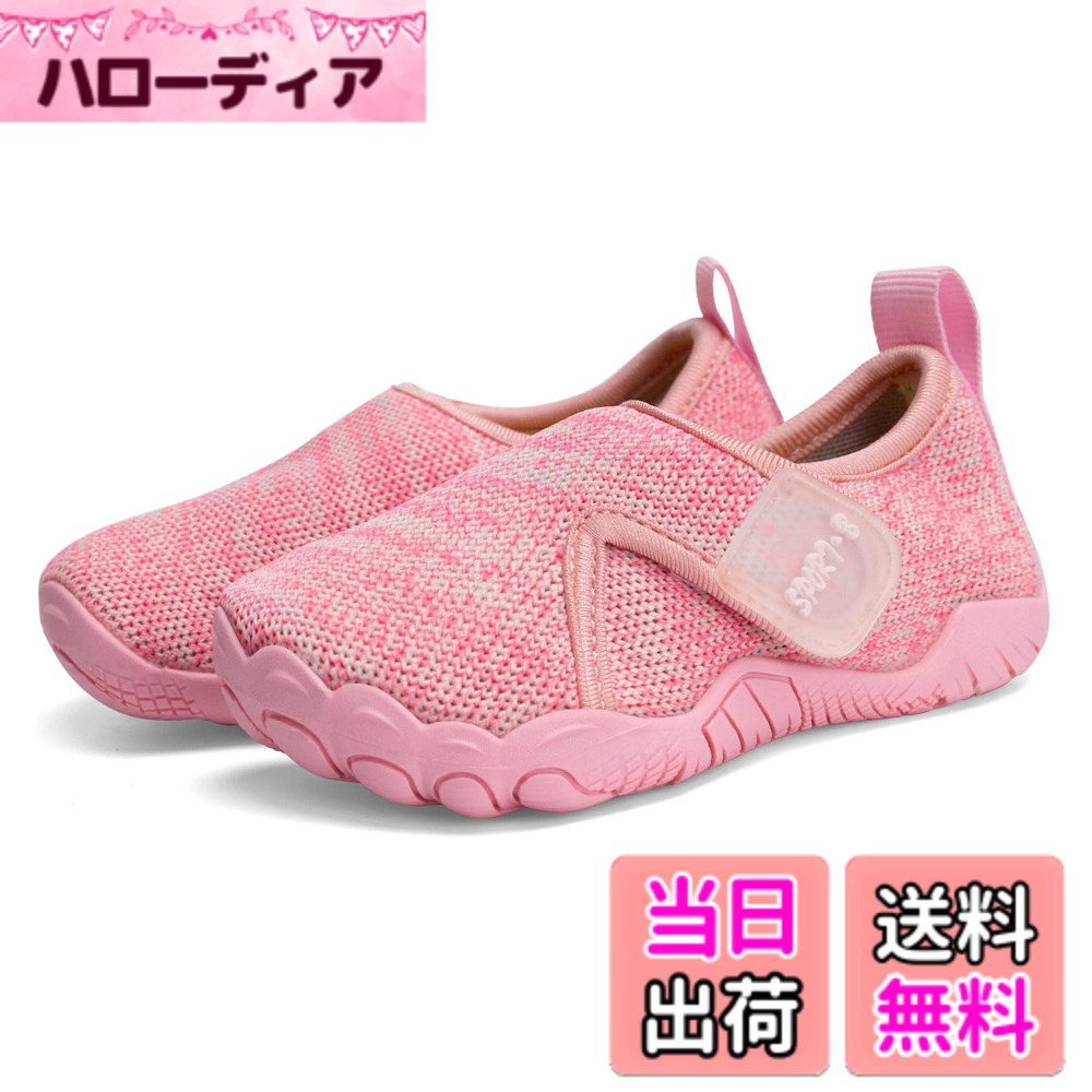 【送料無料】[Ulogu] 幅広マリンシューズ 女の子 男の子 アクアシューズ キッズ サンダル 子供 水陸両用 速乾マジックテープ メッシュ アウトドア 軽量 滑り止め 水遊び つま先 保護 色：ピンク、サイズ：18.0 cm
