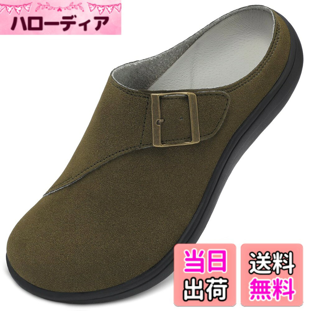 【送料無料】[Scurtain] レディース サンダル レザー 防音 高級 外履き ワイドクロッグ 調節可能ミュール スリップオンクロッグ むくみやすい足用 サボ 幅広ミュール ポテトシューズ 色：ダークグリーン、サイズ：28.0 cm