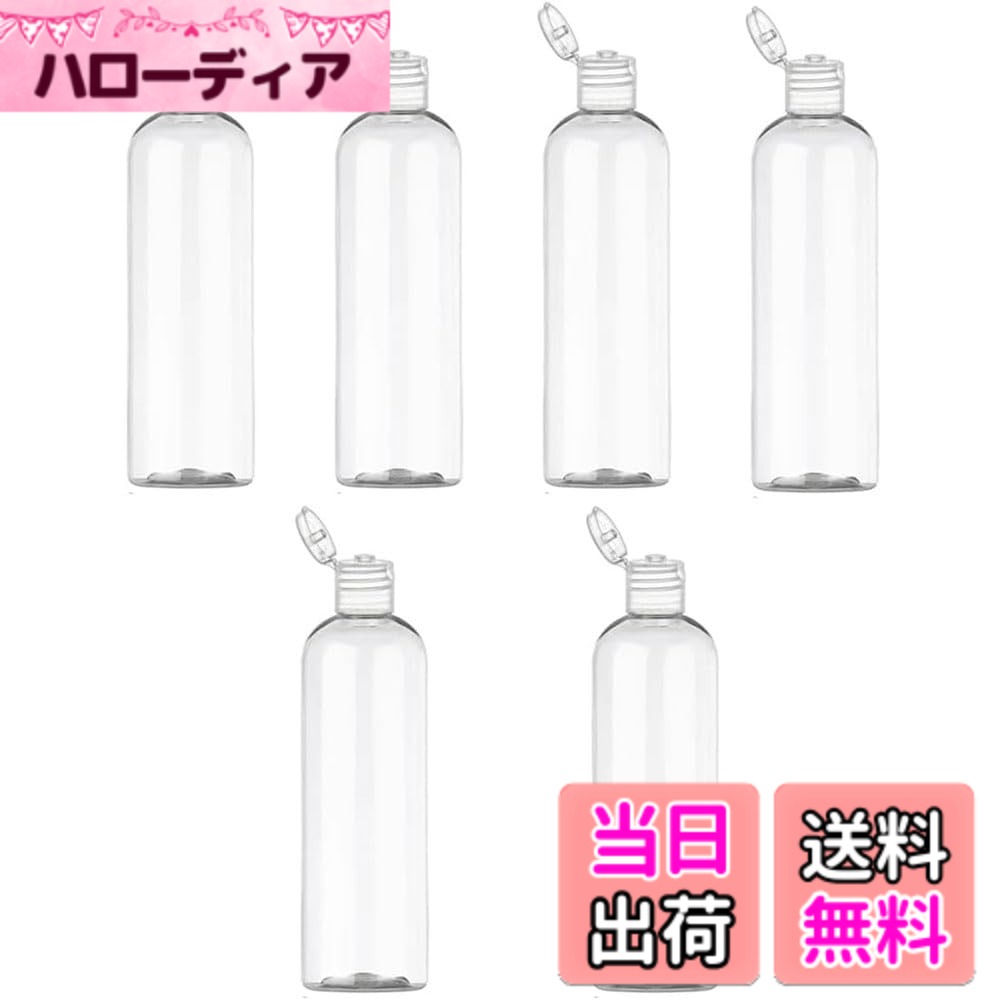 【送料無料】6本セット トラベル ミニ ボトル 小分けボトル トラベル プラスチック 小分け 液体 化粧水 精製水 詰替 出張 お出かけ 旅行用 色：透明な色です