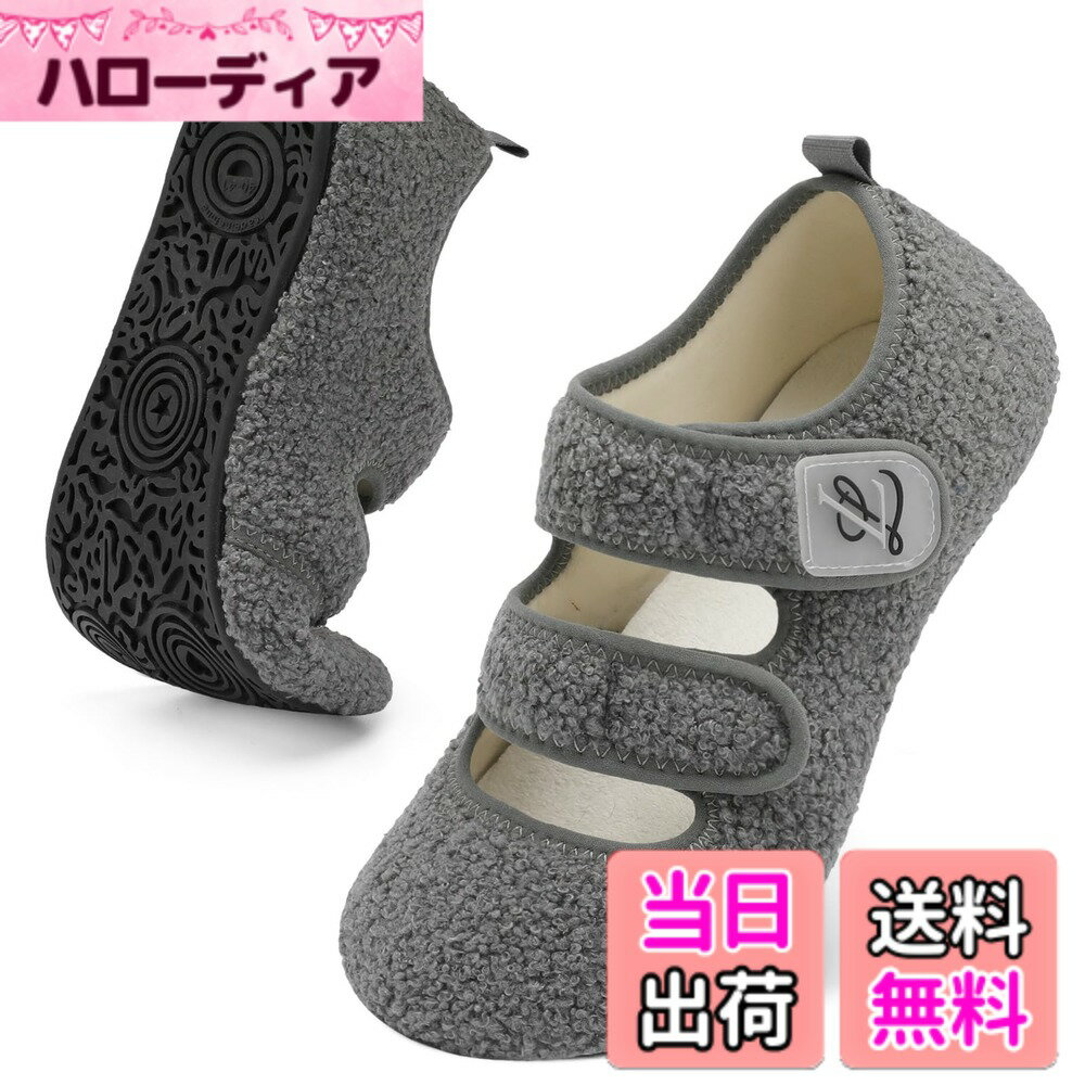 【送料無料】[Scurtain] リハビリシューズ 女性用 介護シューズ レディース 高齢者 靴 医療用サンダル 室内履き マジックテープ 上履き 幅広 理学療法士推薦 介護靴 色：グレー、サイズ：27.0 cm