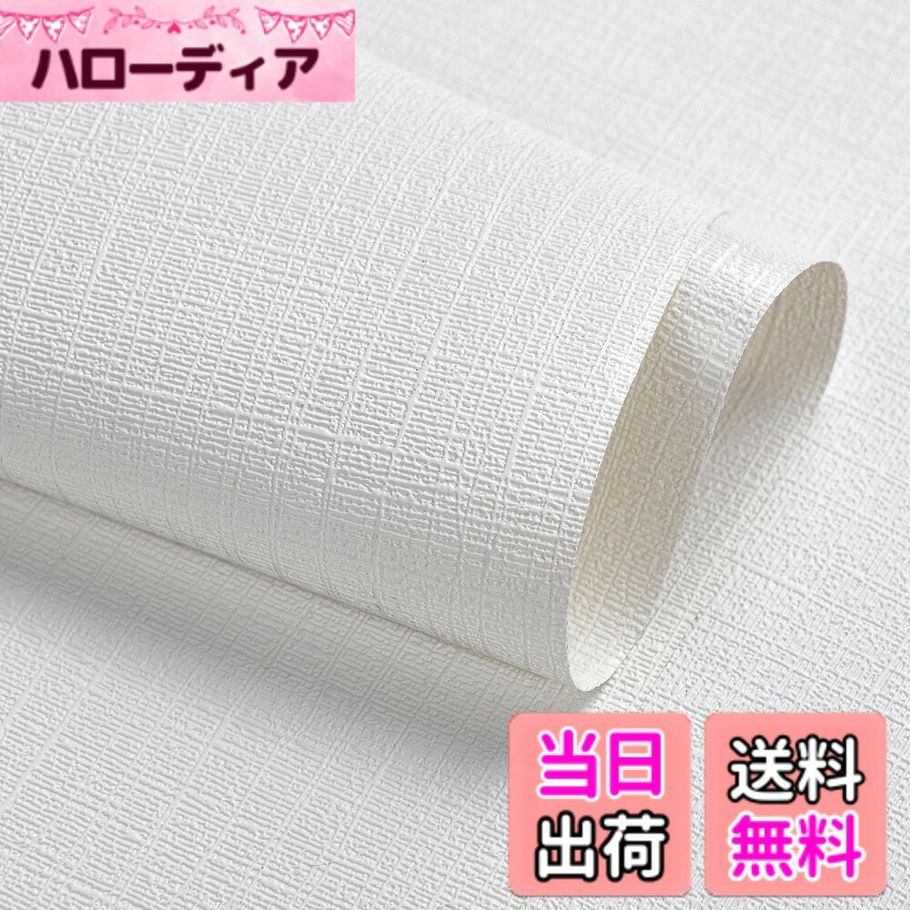 ������̵�����ɻ楷���� �Ϥ����� ������� �̲� ̵�� �Τ��դ� DIY �ɻ楷���� ���� ���� ��ӥ󥰥롼�� �ɿ� �����ۥ磻�ȡ�����������60 cm x ...