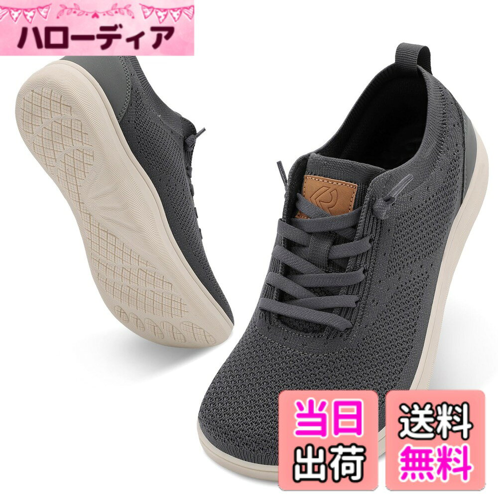 Rakuten - 【送料無料】[Scurtain] 結ばない靴紐 すりっぽん 厚底 ローカット ウォーキングシューズ 滑り止め 通気性 軽量 おしゃれ ローファー・スリッポン 色：ダークグレー、サイズ：27.0 cm