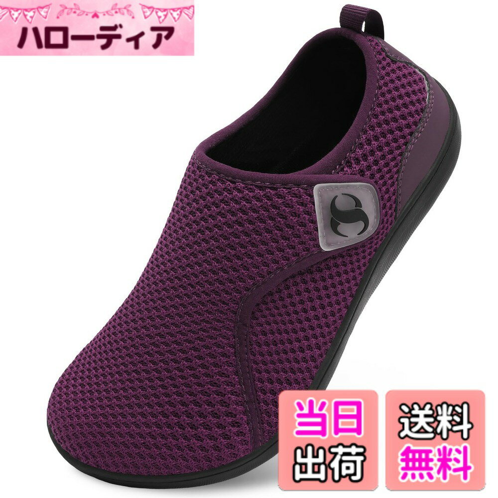【送料無料】[Scurtain] レディースウォーキングシューズ 快適 幅広 シューズ 調節可能 ゼロドロップ 浮腫用 通気性 看護用 カジュアル 幅広スニーカー 24-27.5 cm 色：パープル、サイズ：25.0 cm 4E