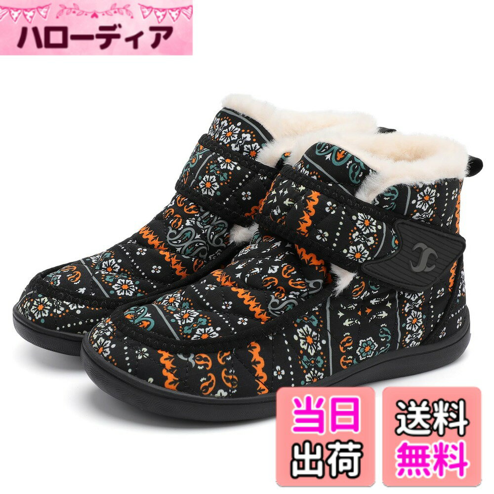 【送料無料】[Scurtain] 軽量スノーブーツ レディース 防水 防滑 暖かい裏起毛 防寒靴 撥水スノーシューズ 雪用 ショートブーツ アウトドア 冬用靴 カジュアル 日常着用 靴ひもが不要で 着脱が簡単で ベルクロ留めで調節可能 色：ボヘミアンブラック、サイズ：26.5 cm 4E