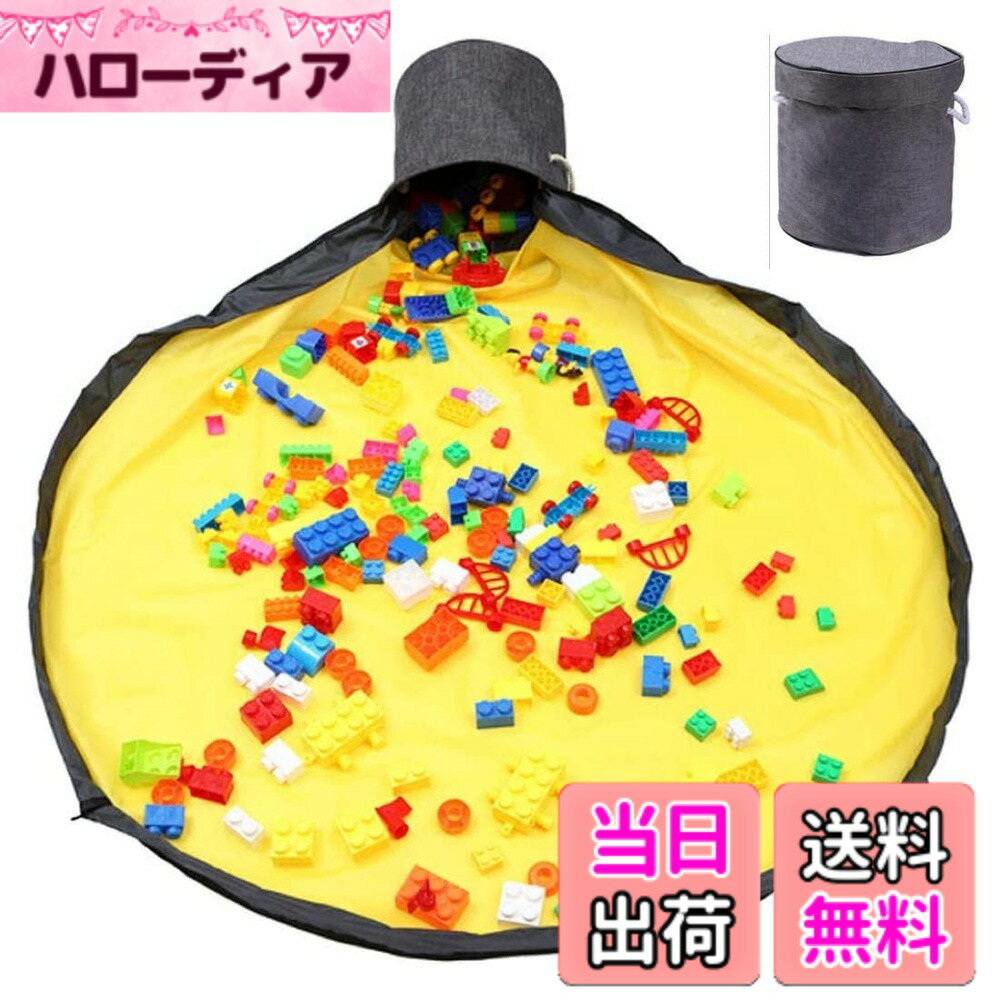 【送料無料】KKLM 収納 マット 色：ブラック、サイズ：150cm