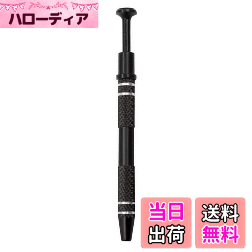 【送料無料】時計修理ツール 腕時計ボタン電池グラッパー ピックアップツール ダイヤモンド/宝石/小ネ..