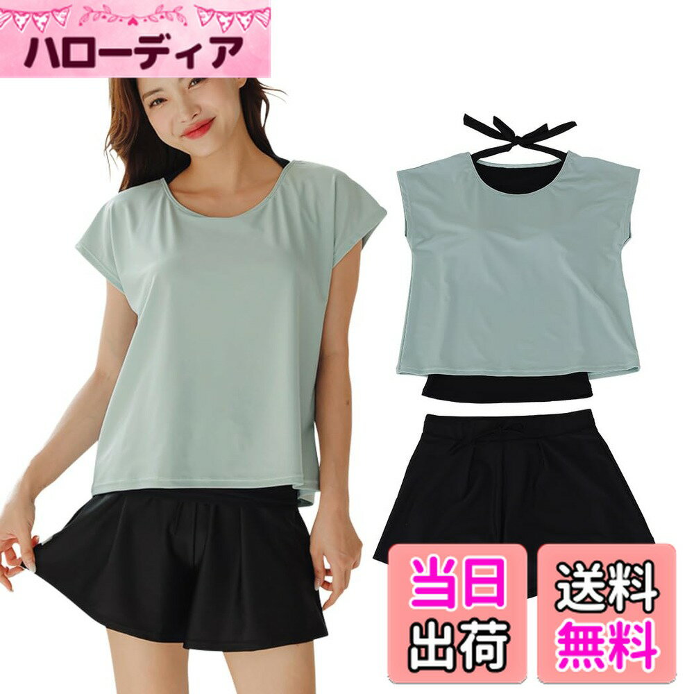 【送料無料】 水着 レディース 体型カバー UPF50+ 半袖ラッシュガード ショートパンツ 2点セット レイヤード風 hys3036 色：ライトブルー、サイズ：LL