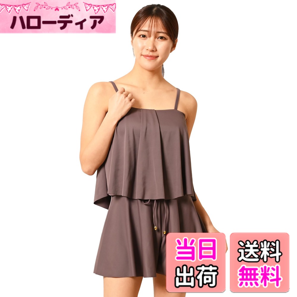 【送料無料】［AMUSA］3点セット キャミ水着 レディース ビキニ体型カバーam2055 色：グレイッシュパー..