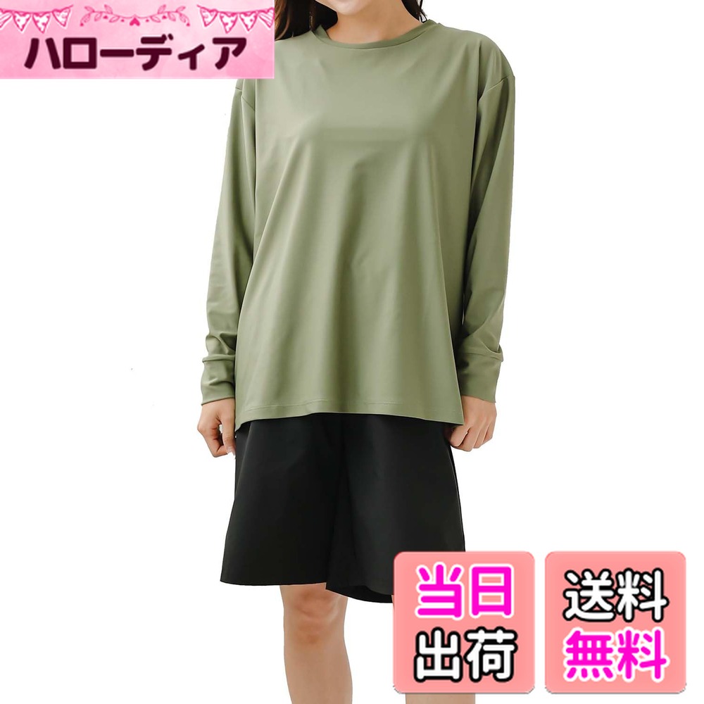 【送料無料】 水着 レディース 体型カバー ラッシュガード Tシャツ タンキニ 上下セット くすみカラー ハーフパンツ 4点セット 半袖 長袖 UVカット 色：7カーキ×ブラック（長袖）、サイズ：3L