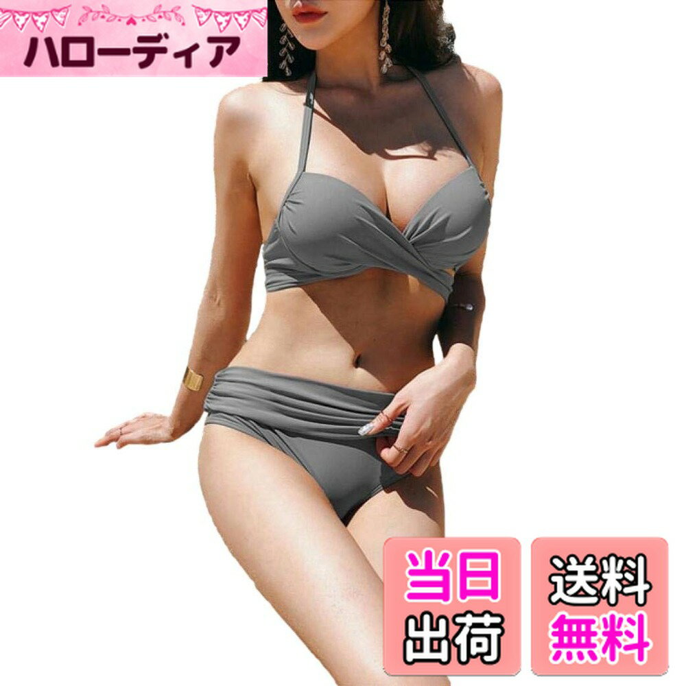 【送料無料】 CD7 イレネ ビキニ セット 水着 ホルターネック クロス カシュクール スイムドレス ハイウエスト パッド入り ワイヤーあり レディース 色：グレー、サイズ：M