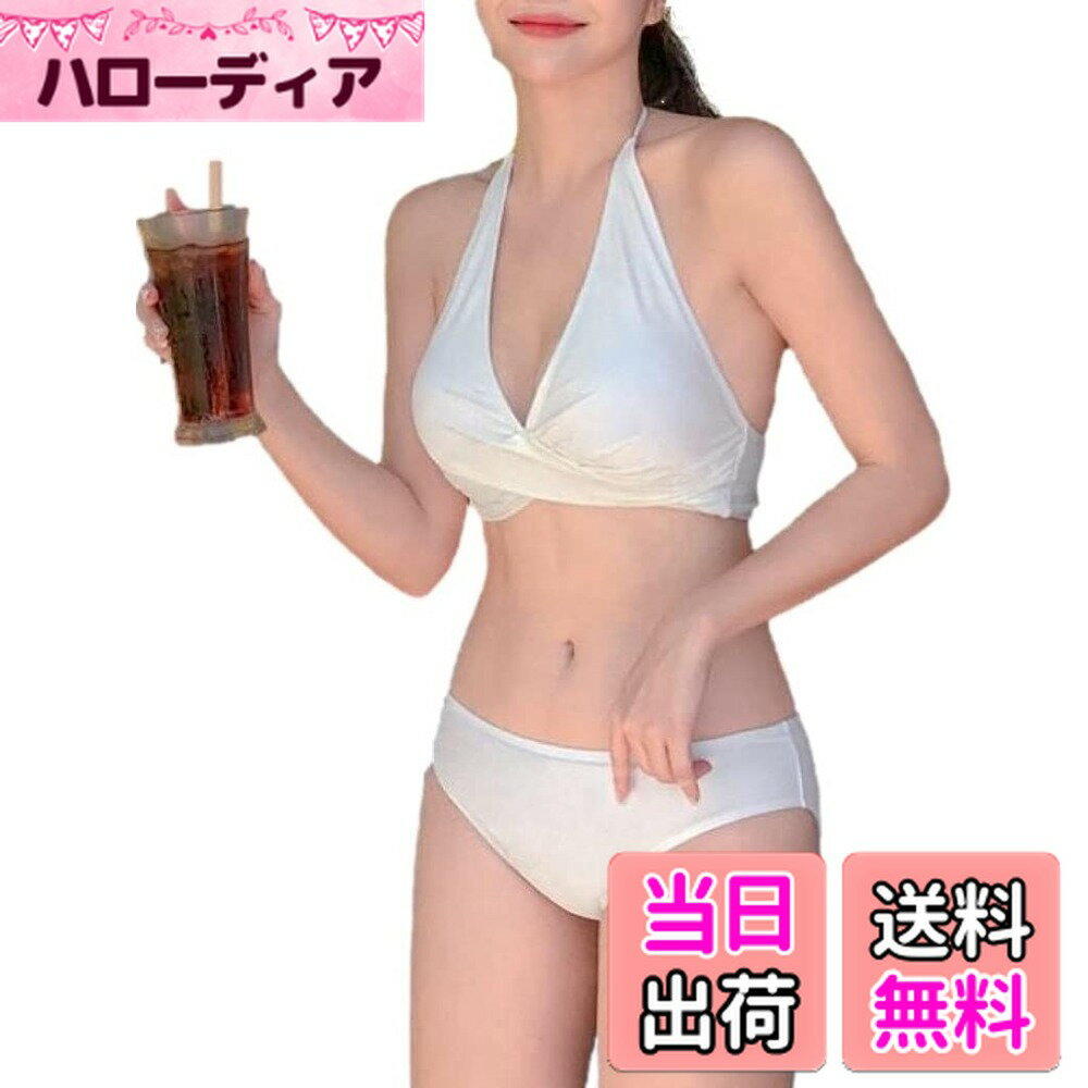 【送料無料】 D39 アデリナ ビキニ セット 水着 ホルターネック カシュクール スイムドレス パッド入り ワイヤーなし レディース 色：ホワイト、サイズ：L