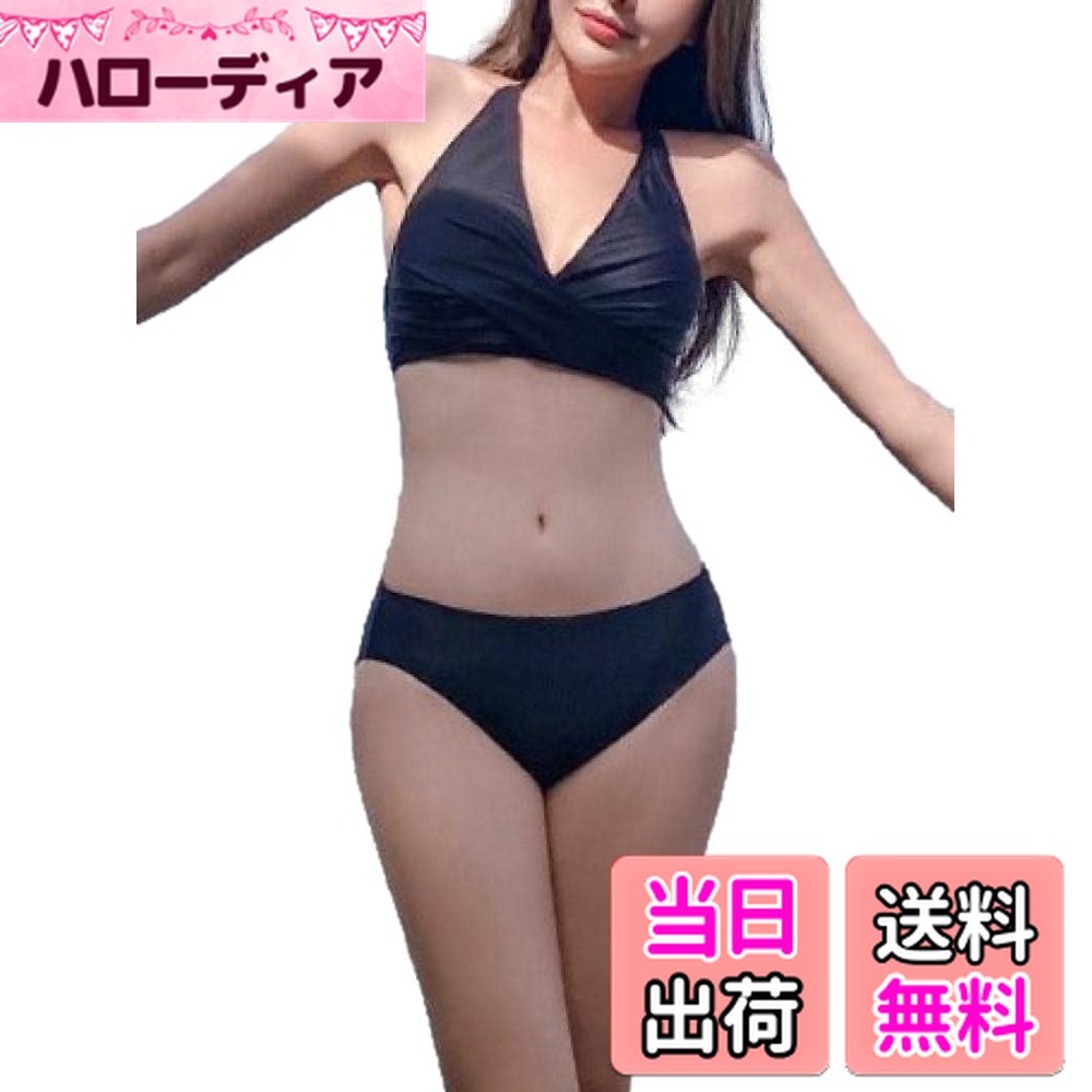 【送料無料】 D39 アデリナ ビキニ セット 水着 ホルターネック カシュクール スイムドレス パッド入り ワイヤーなし レディース 色：ブラック、サイズ：XL