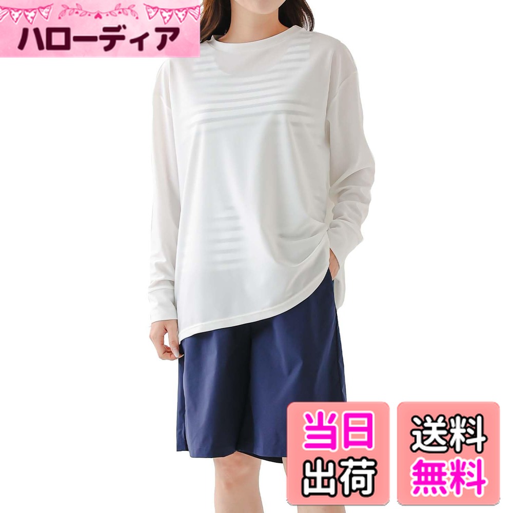【送料無料】 水着 レディース 体型カバー ラッシュガード Tシャツ タンキニ 上下セット くすみカラー ハーフパンツ 4点セット 半袖 長袖 UVカット 色：8ホワイト×ネイビー（長袖）、サイズ：L