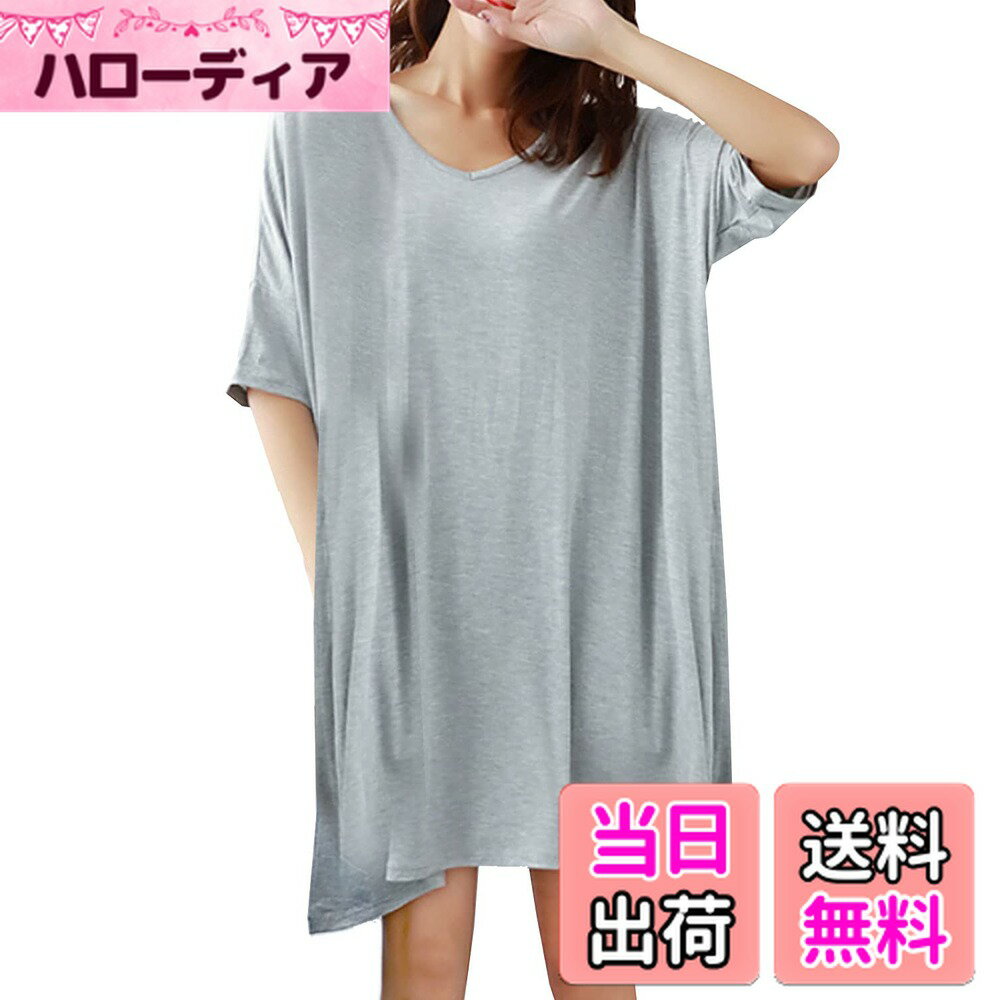 【送料無料】11カラー Tシャツワンピース 気持ちいい肌触り 冷感 ゆるT マタニティ 体型カバー レディース 半袖 大きいサイズ ルームウェア 部屋着 M~XL 色：アッシュグレー、サイズ：L