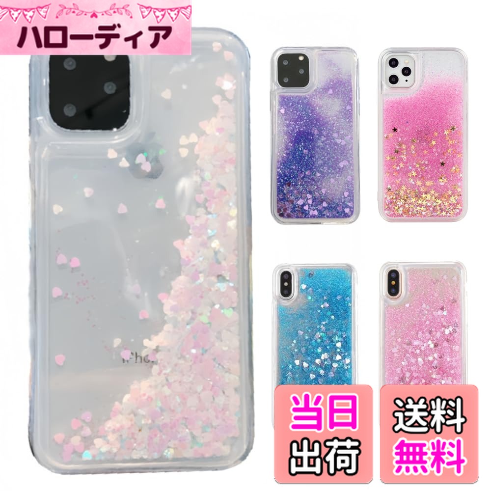 ������̵���ۡ�ή���� HYUNGJ iPhoneSE3�� SE�軰���� iPhoneSE2�� iPhoneSE�������� iPhone7/8�� SE3 SE2 ��...