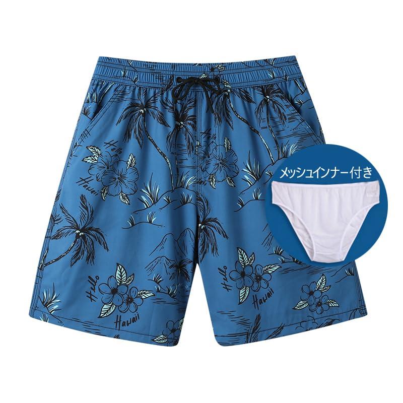 【送料無料】[RURU] サーフパンツ メンズ 水着 海水パンツ 水陸両用 海パン インナー付き メッシュイン..