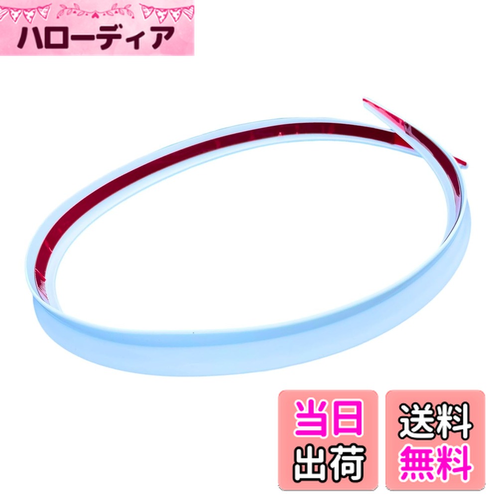 【送料無料】YESprime ボンネット スポイラー エアロ モール リップ リア 虫除け 汎用 ドレスアップ ボディ フィット カナード フィン 3色 1.2m 色：ホワイト