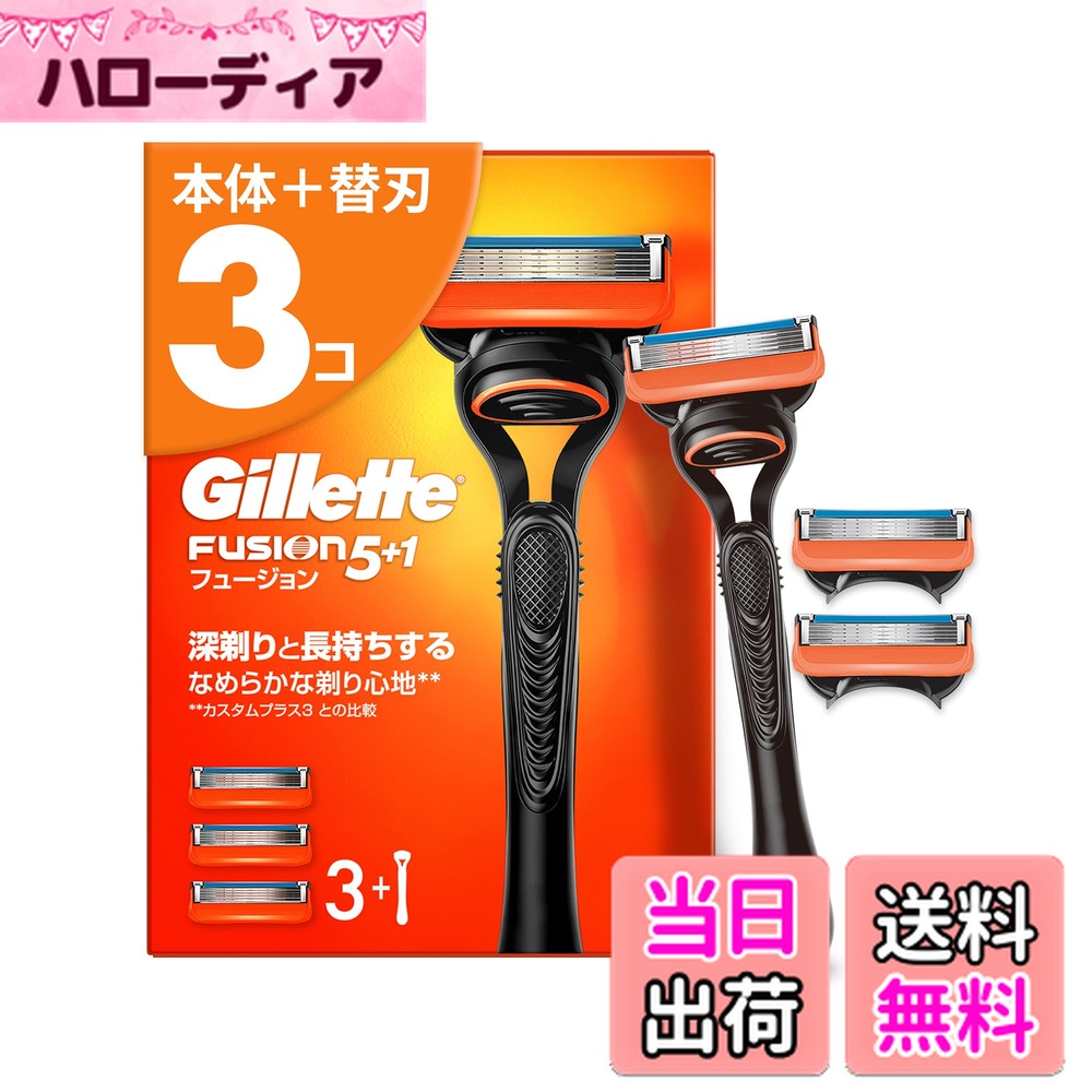 ������̵���ۥ���å� ɦ��� ��ư ���� �ؿ� 16�� ���ߥ��� ���� ��� �ե塼����� ��.co.jp����� �����ʤ���������������+�ؿ�3��