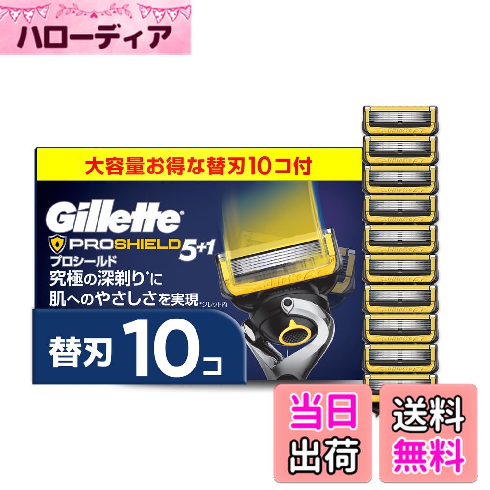 ������̵���ۥ���å� ɦ��� ���� �ؿ� 16�� ���ߥ��� ���� ��� ����� ȩ��ͥ���� �ץ�������� ��.co.jp����� �����ʤ�����������10�� (x...