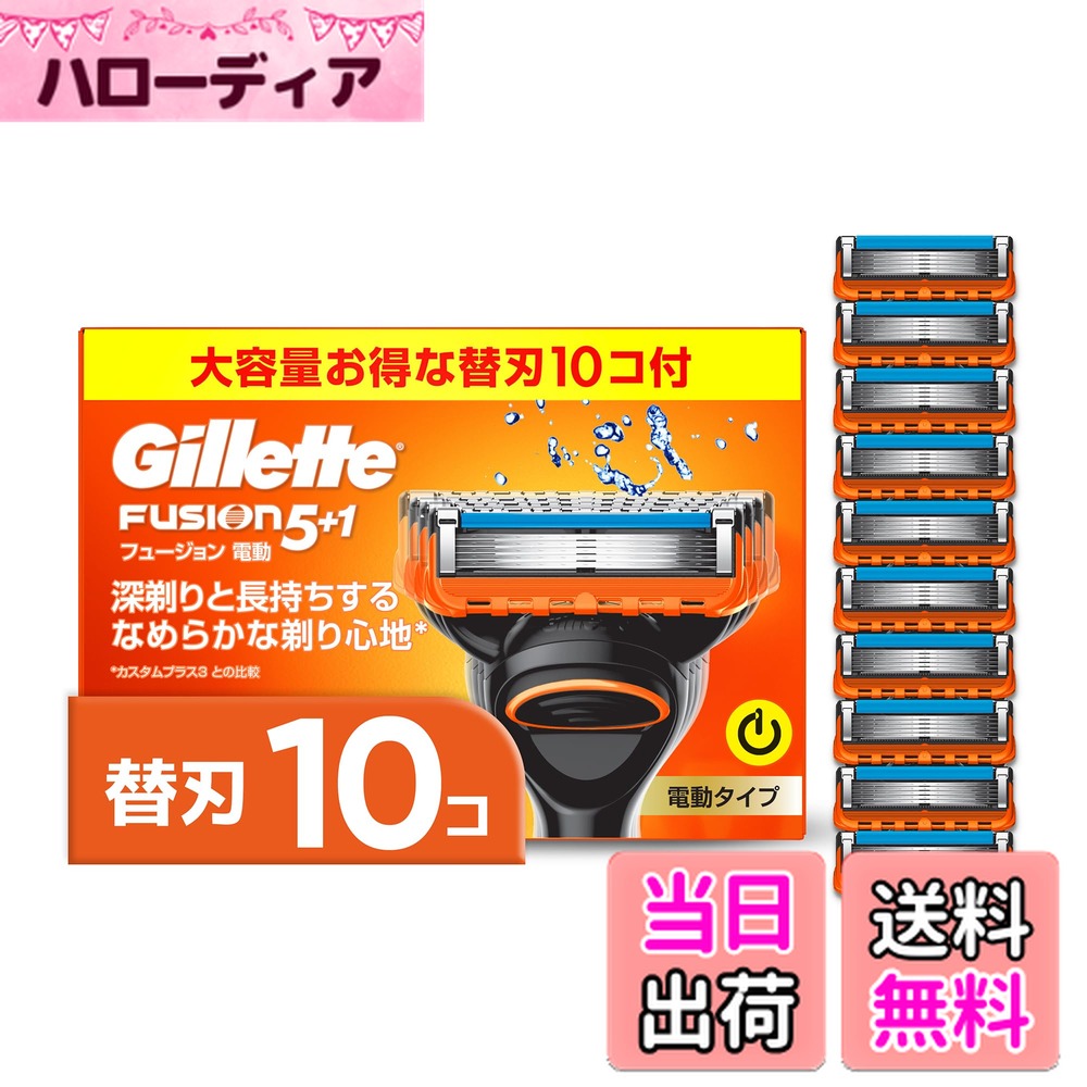 ������̵���ۥ���å� ɦ��� ��ư ���� �ؿ� 16�� ���ߥ��� ���� ��� �ե塼����� ��.co.jp����� �����ʤ�������������ư